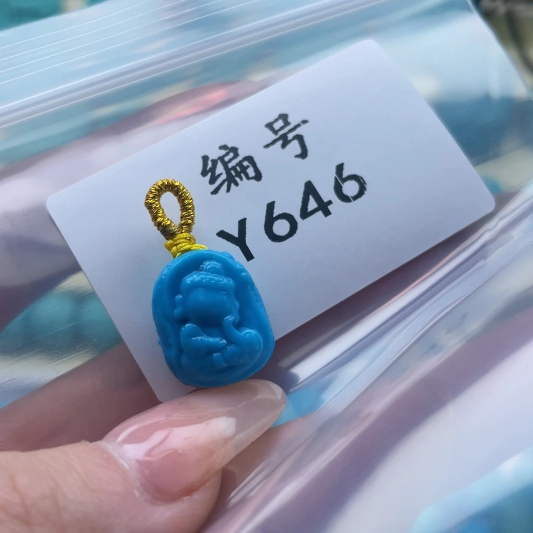 绿松石雕刻未镶嵌j*y