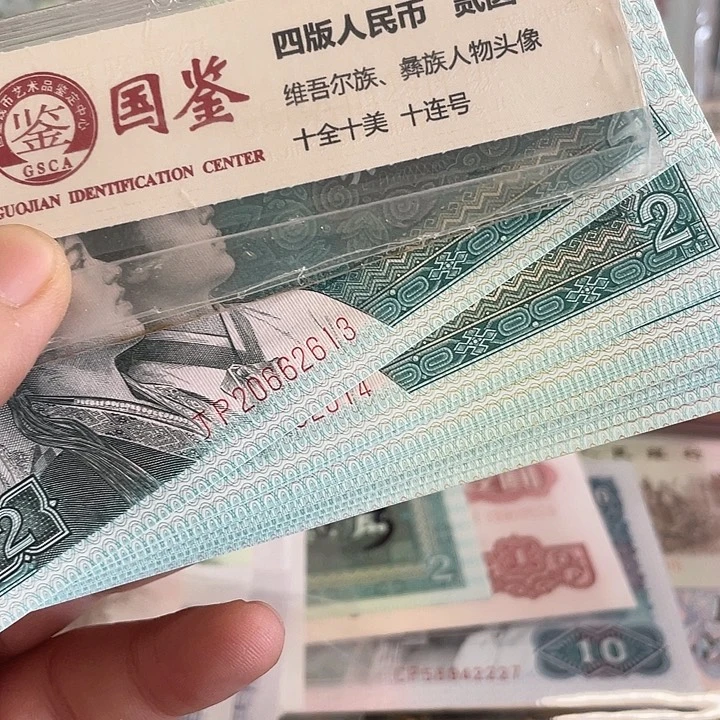 H***果8002全新30张1112