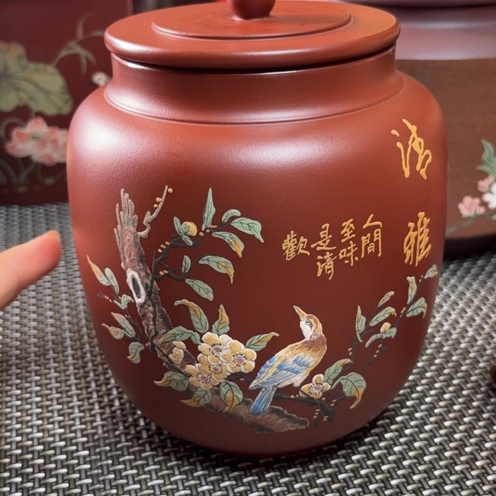 紫砂茶叶罐中高端紫砂茶叶罐