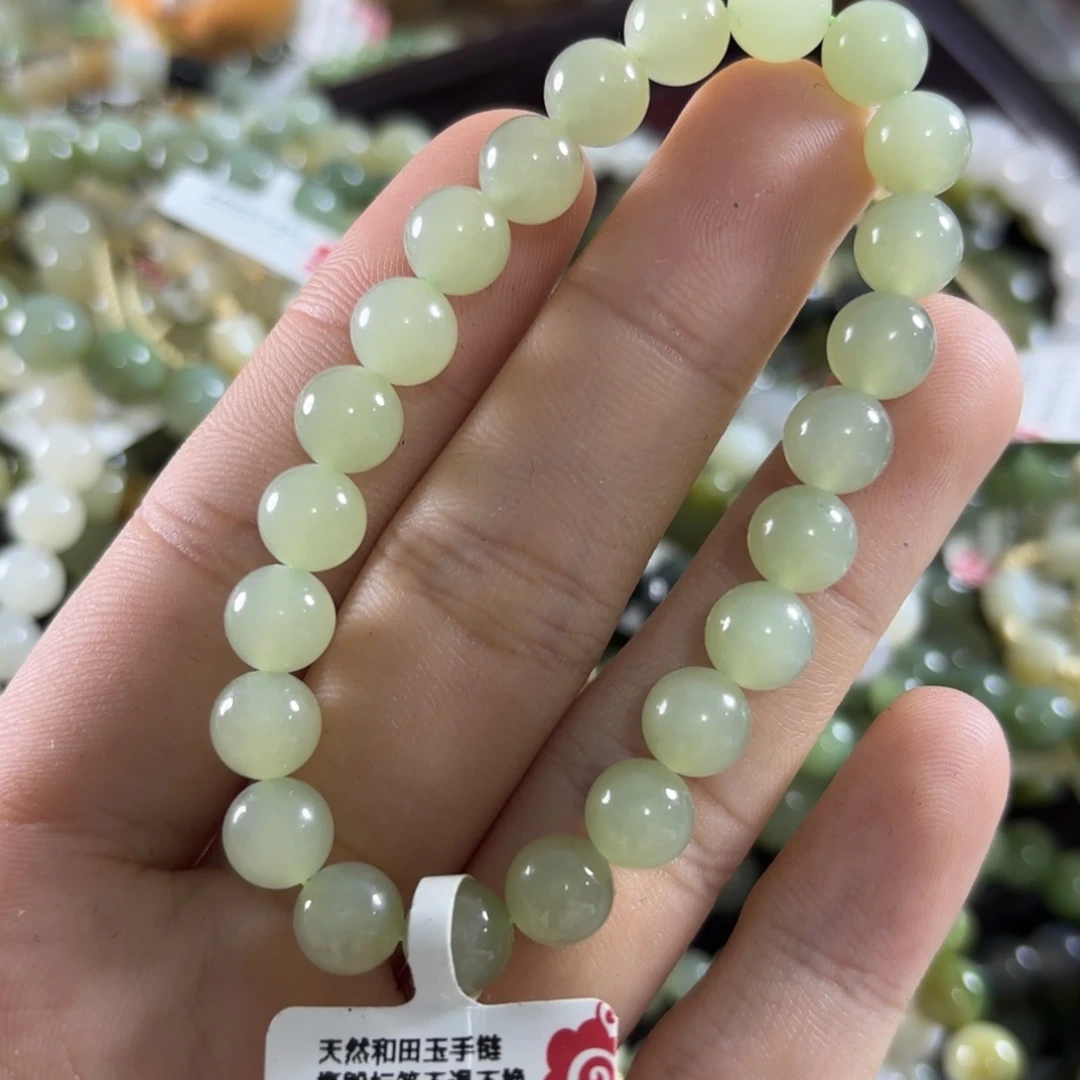 和田玉未镶嵌手链227