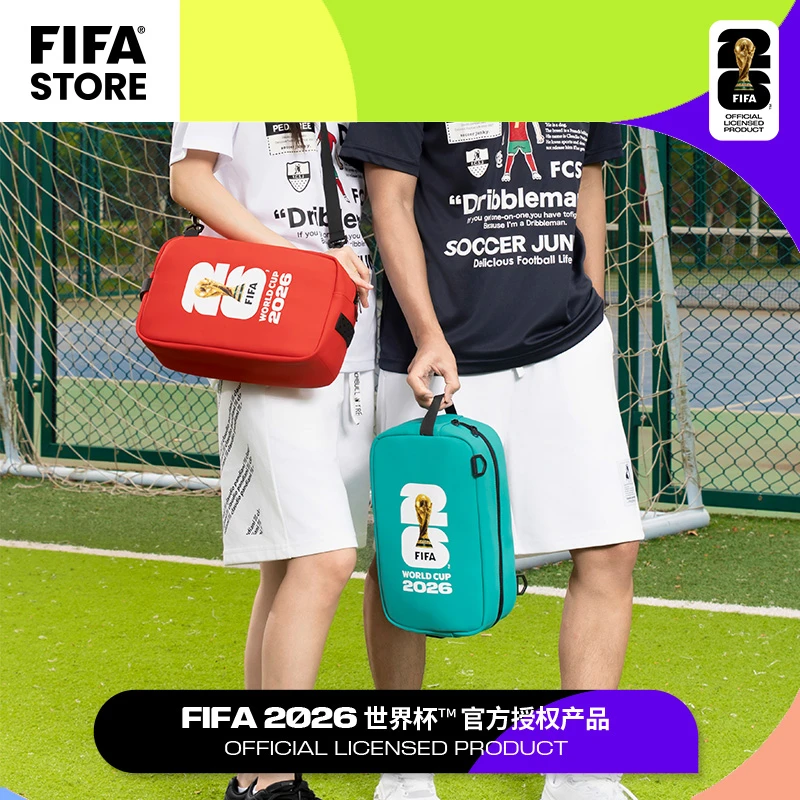 FIFA/国际足联2026世界杯多功能运动通勤包足球装备包斜挎收纳
