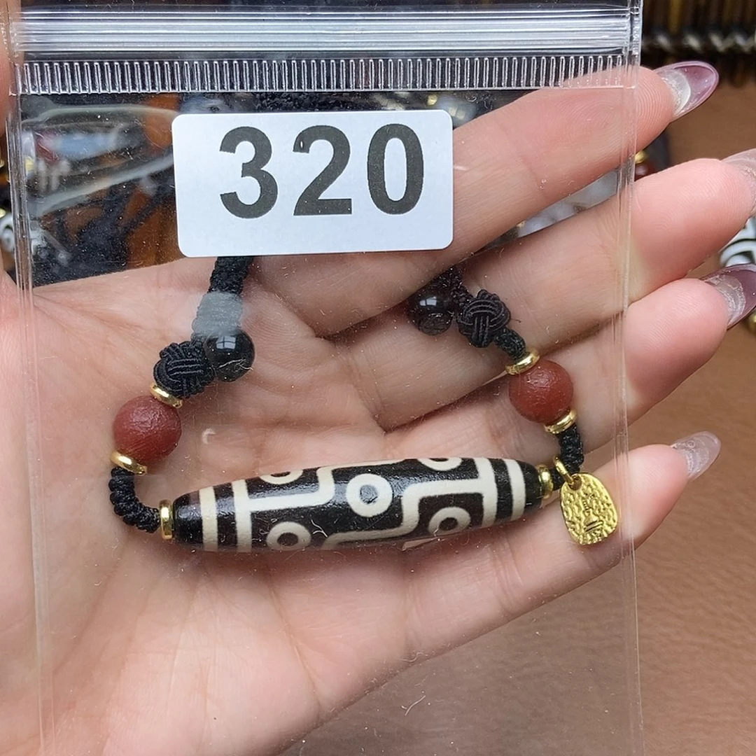 玛瑙/玉髓未镶嵌吊坠(赠链)