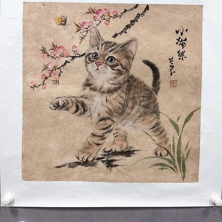 国画亲笔手绘放心去藏
