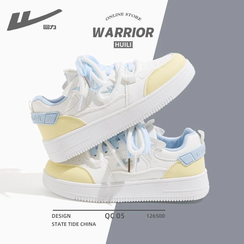 回力配裙子小白鞋女2025新款爆款鞋子秋季透气百搭韩版初中生板鞋