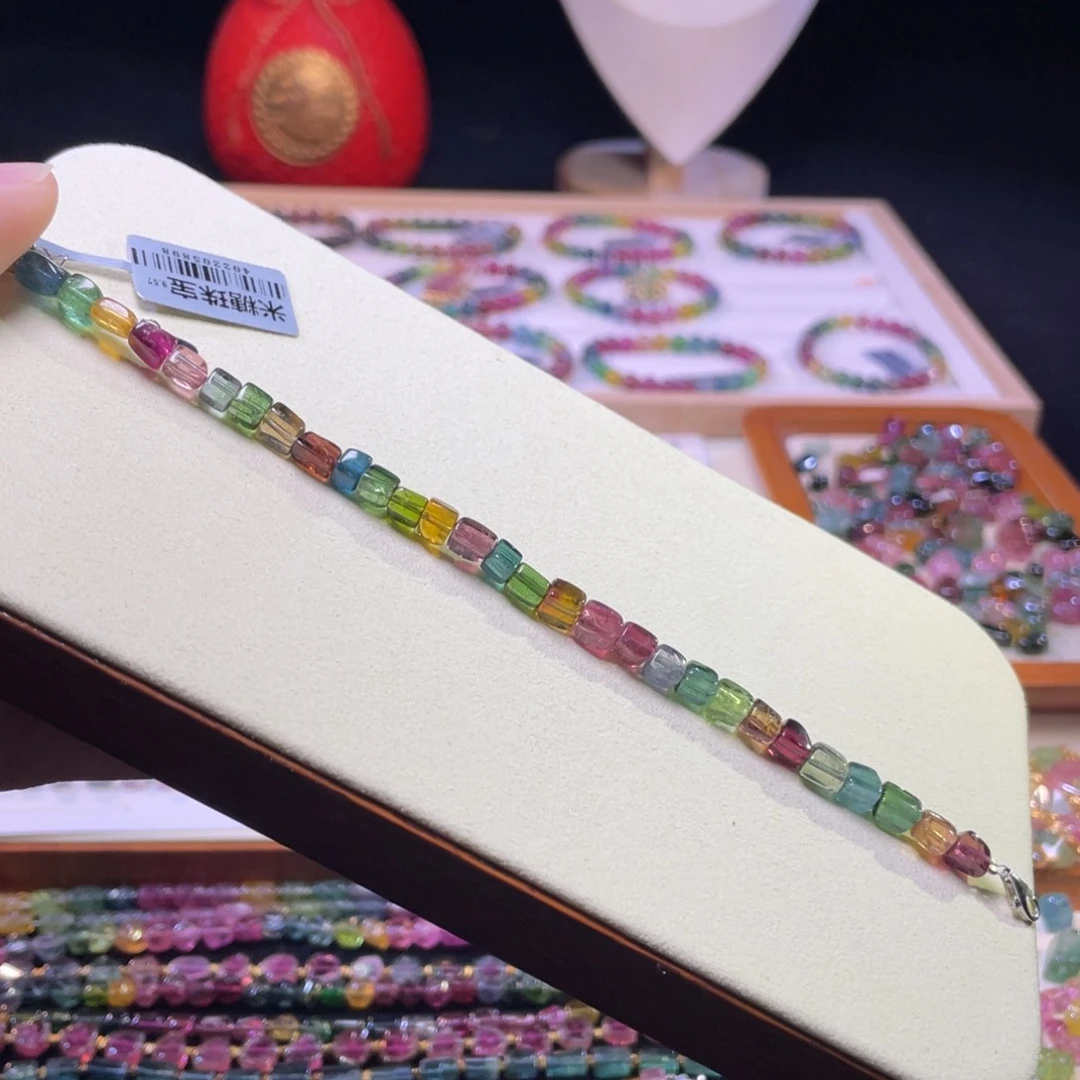 碧玺手链未镶嵌A5碧玺手链