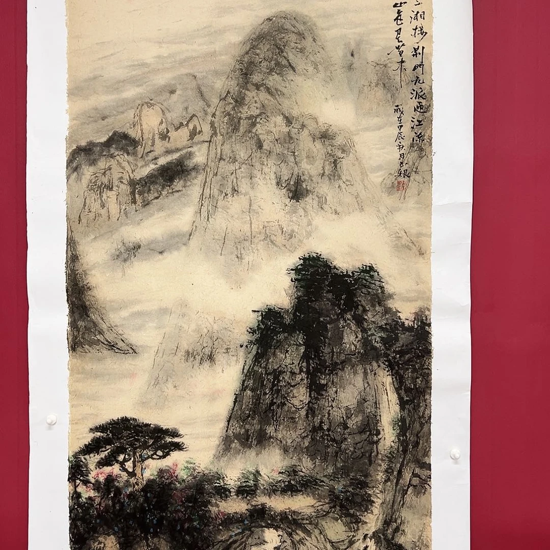 国画手绘国画书法