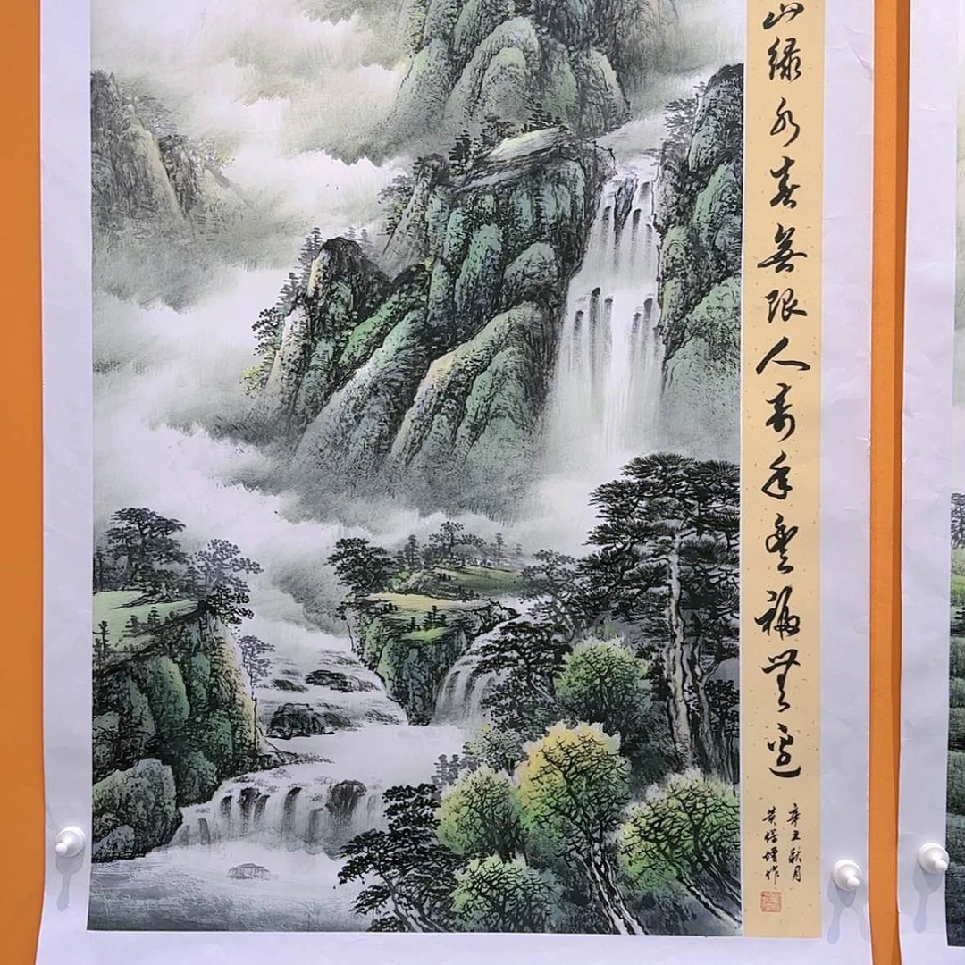 【闪购商品】国画书法作品欣赏，书法作品欣赏，书法作品欣赏