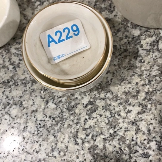 紫砂陶瓷材料研究中心