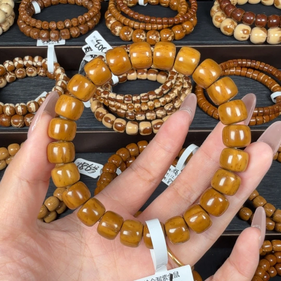 紫金鼠吊坠126#11实心短轴黄金甲wxt