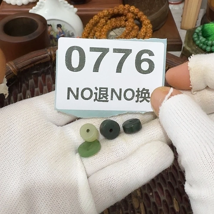 老***放瓷片瓷片瓷片瓷片