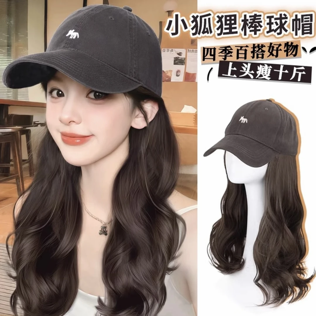 婷子假发/新款小狐狸刺绣帽子假发一体气质大波浪百搭显脸小假发