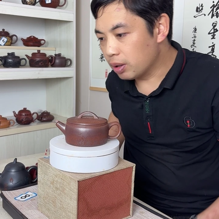 茶壶紫砂宜兴原矿紫砂茶壶容量200