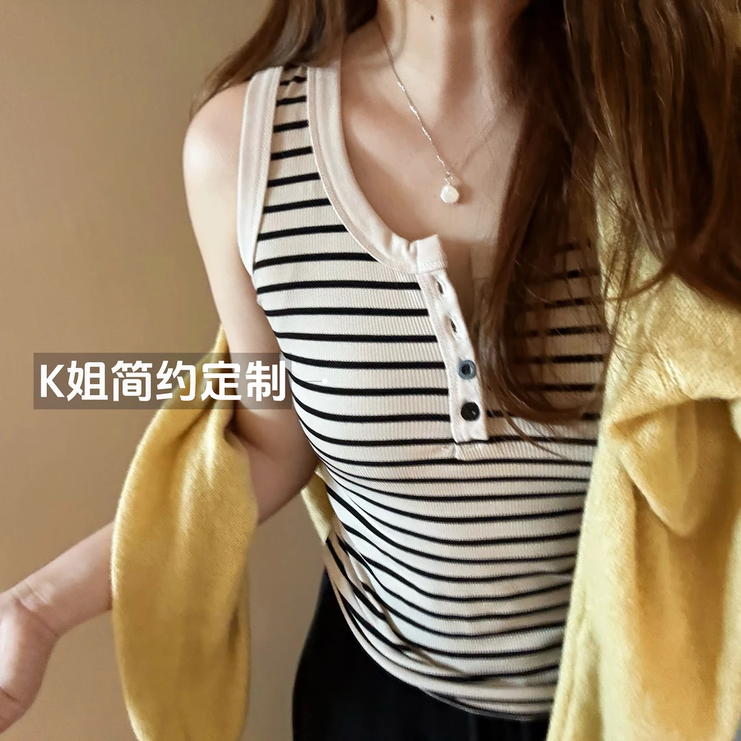 GTNER“KK定制”早秋新款条纹吊带背心显瘦打底修身外穿上衣D2082