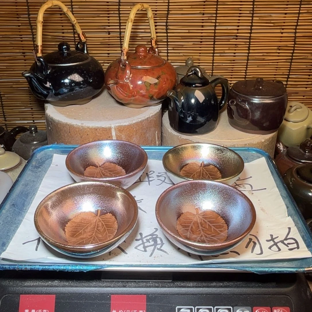 茶盏建窑建盏 微瑕作品