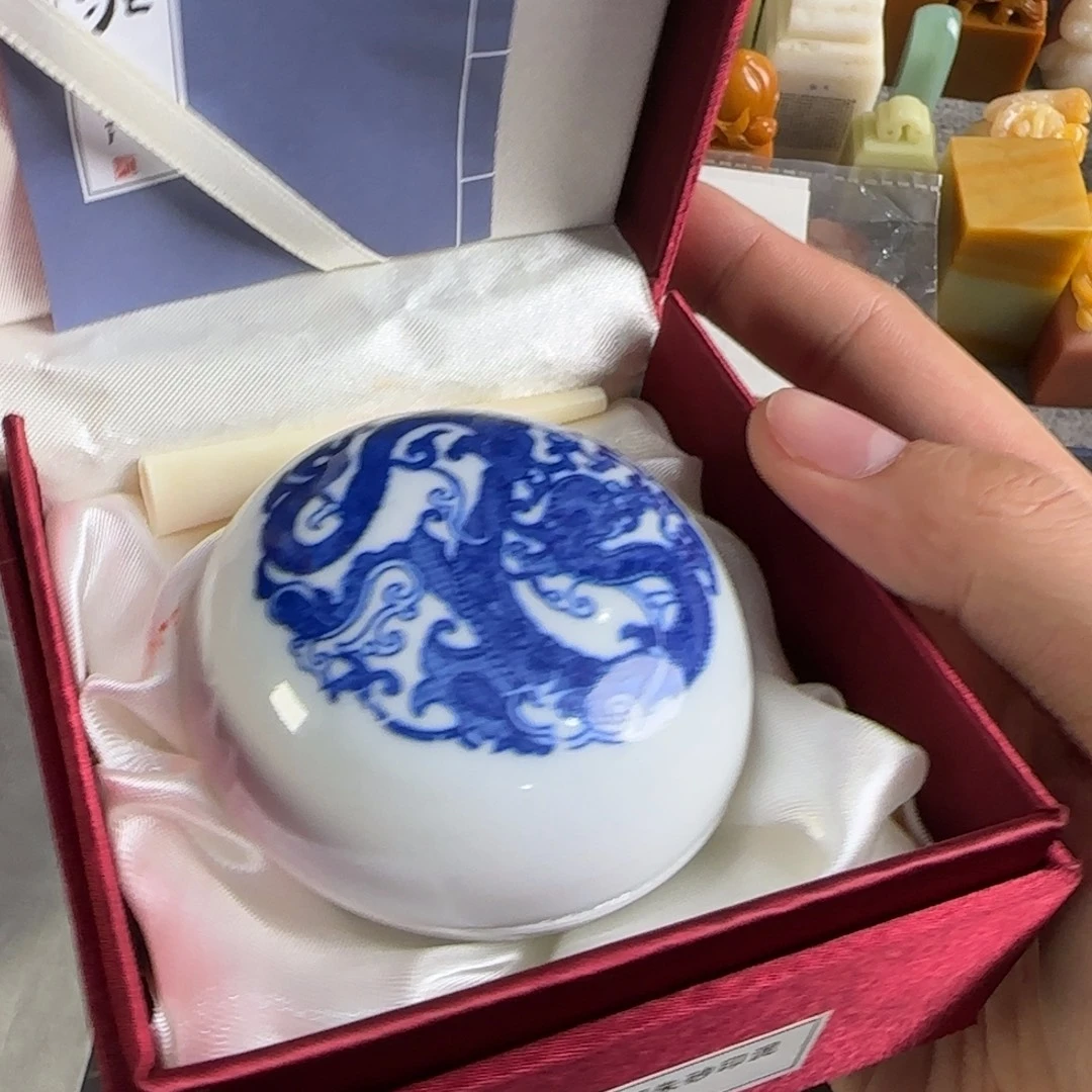 青田石印石西泠光明朱砂印泥15克