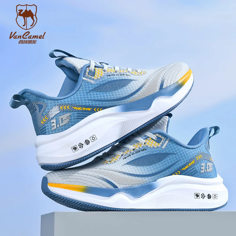VANCAMEL/西域骆驼运动潮流耐磨防滑飞织百搭休闲跑步鞋9357