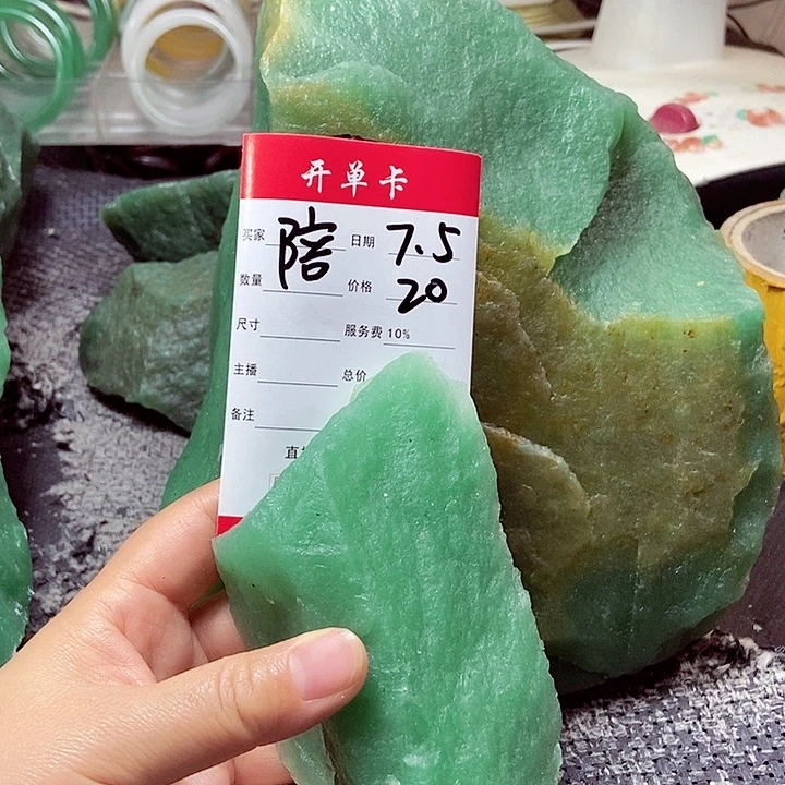 陪**海新疆东陵玉原石不包邮