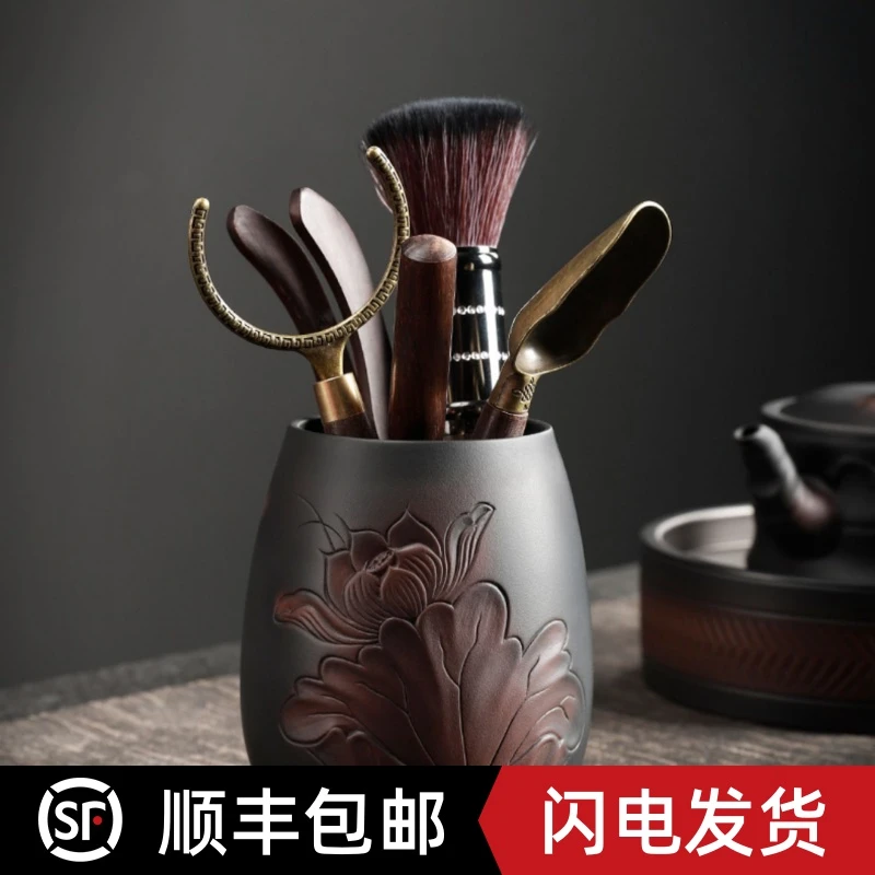 紫陶茶道六君子套装功夫茶具配件收纳筒泡茶工具养壶笔刷茶刀茶夹