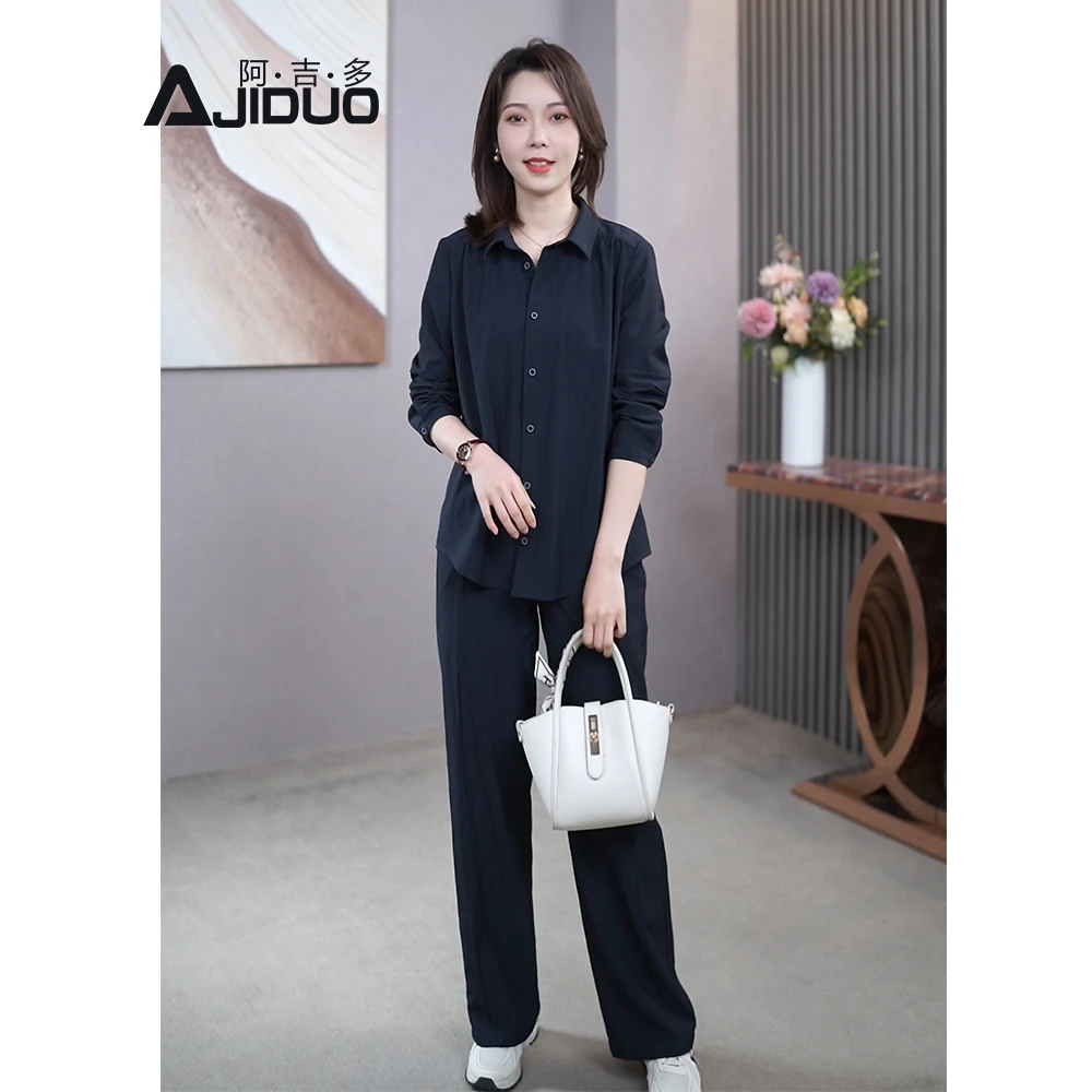 阿吉多新款休闲时尚衬衫阔腿套装气质宽松显瘦上衣阔腿裤两件套