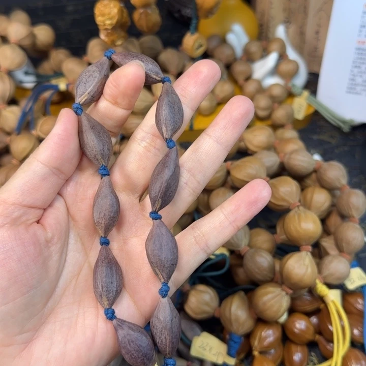 W***爺木质类13-25紫皮橄榄核