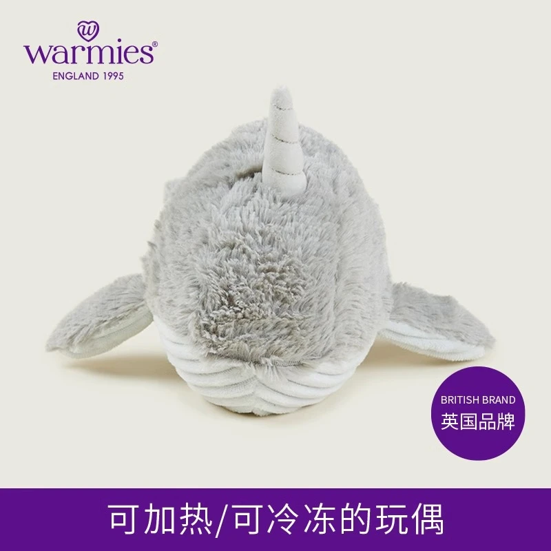 英国warmies独角鲸可爱安抚玩偶公仔陪伴送礼可公仔抱枕熊玩偶