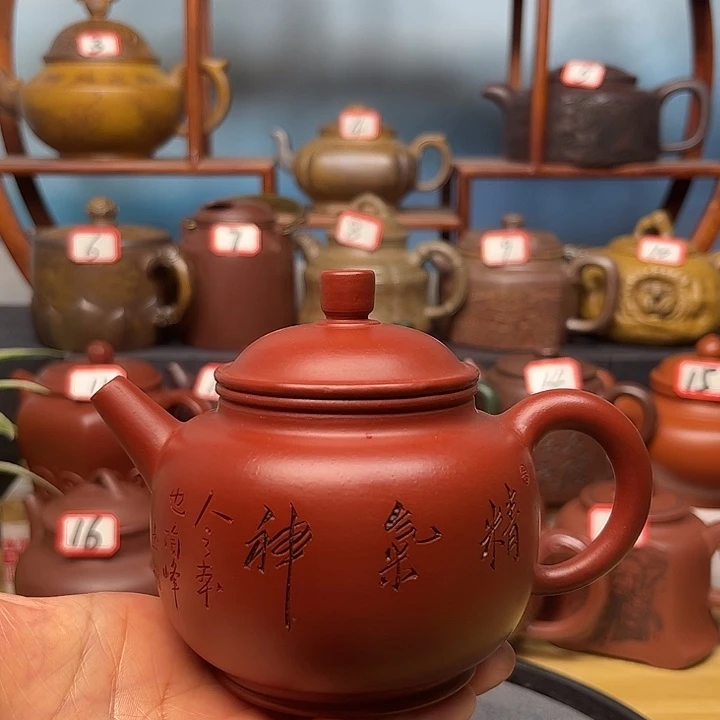 紫砂茶壶微瑕不带证书礼盒250cc