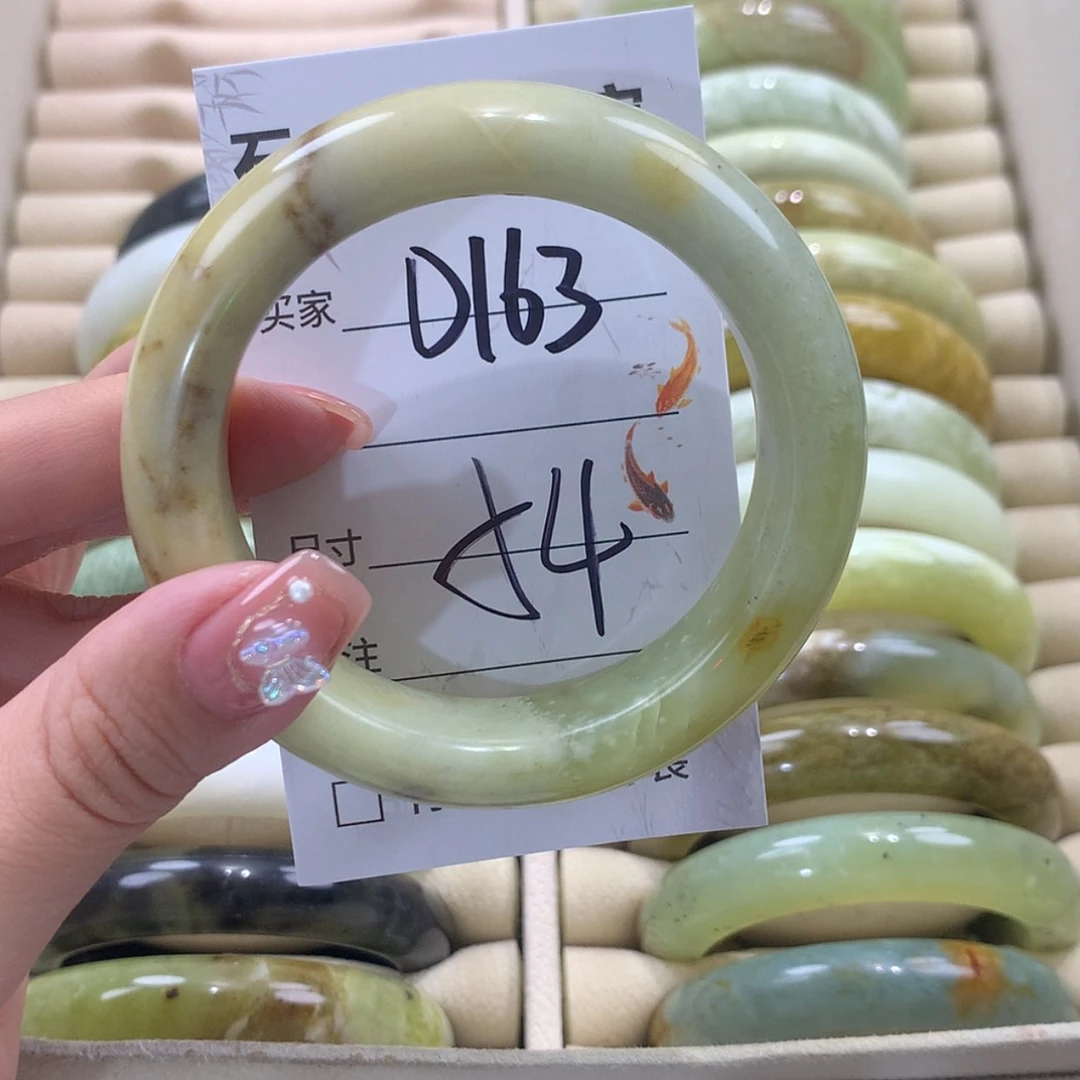 【闪购商品】未镶嵌蛇纹石玉手镯