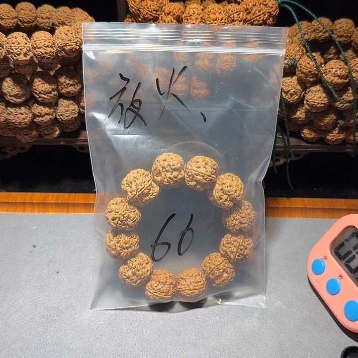 金刚菩提吊坠金刚菩提手串