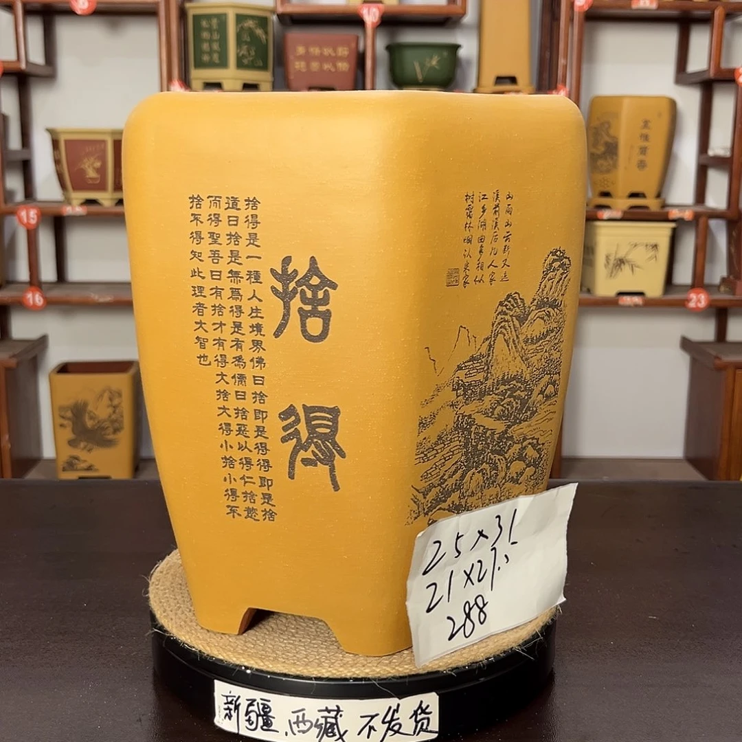 花盆紫砂紫砂花盆