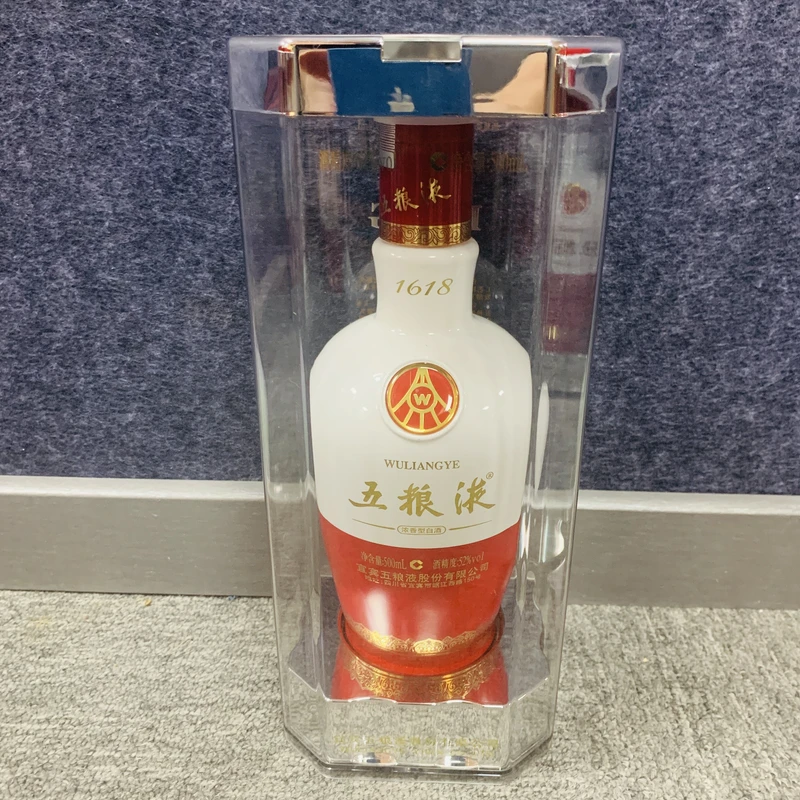 2019年五粮液1618白酒52度500ml1-M25BQ002399-02