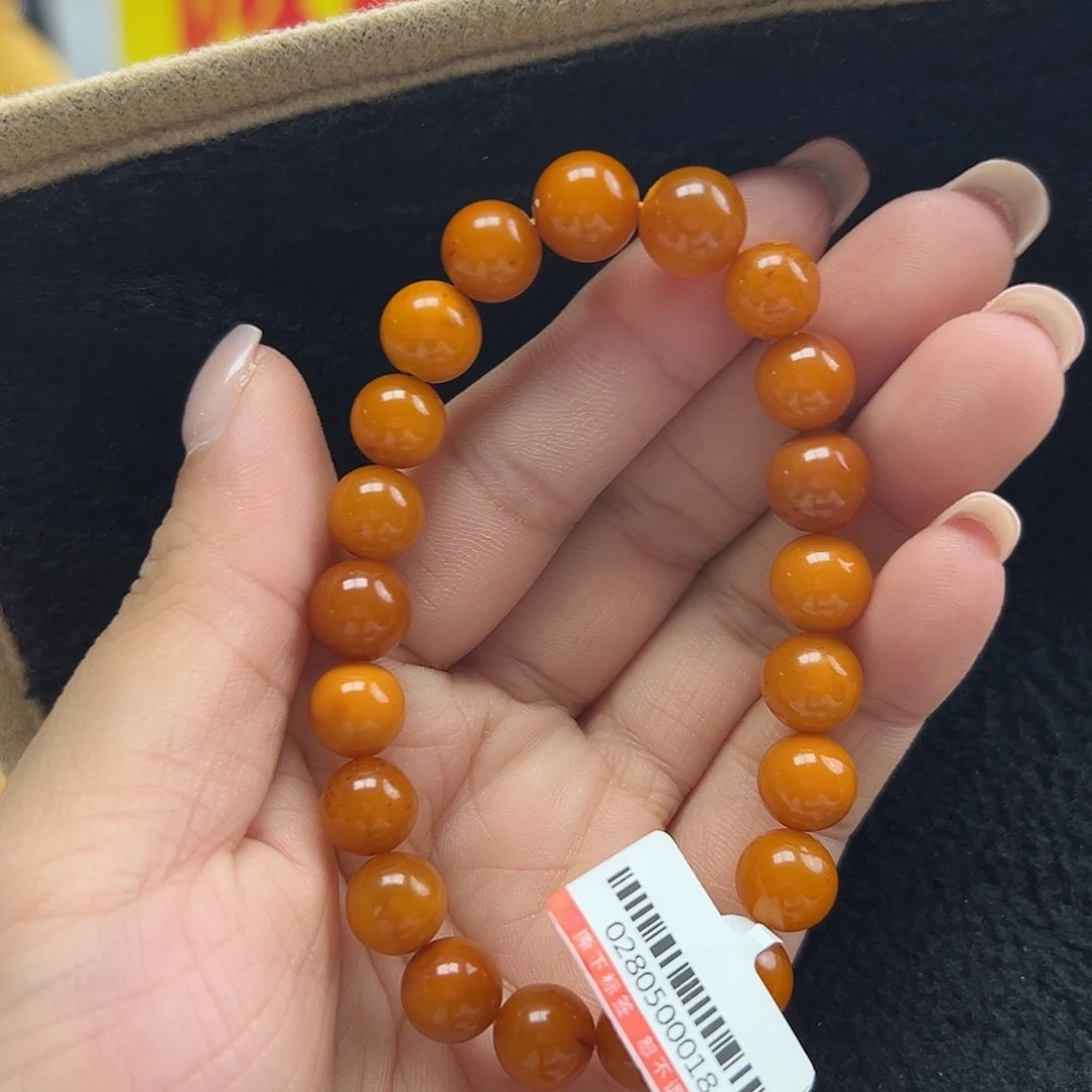 未镶嵌琥珀珠宝奇石