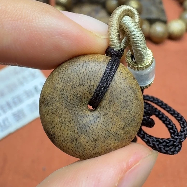 沉香沉香碎屑馨安居沉香888888