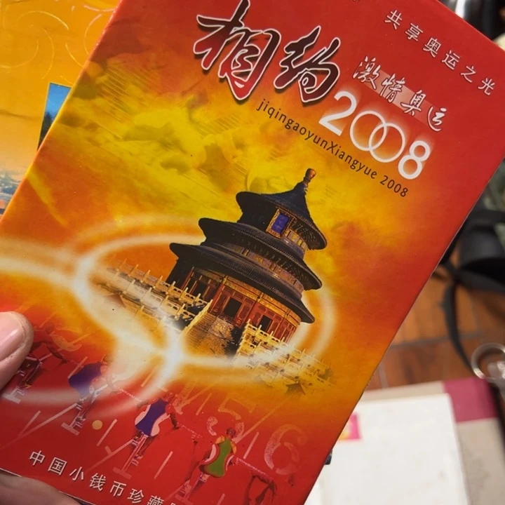 无***为大哥专拍链接…………