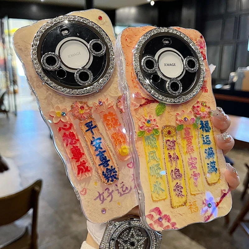 适用华为mate70系列苹果新款手机壳文字财神偏爱全包满钻精孔镜头