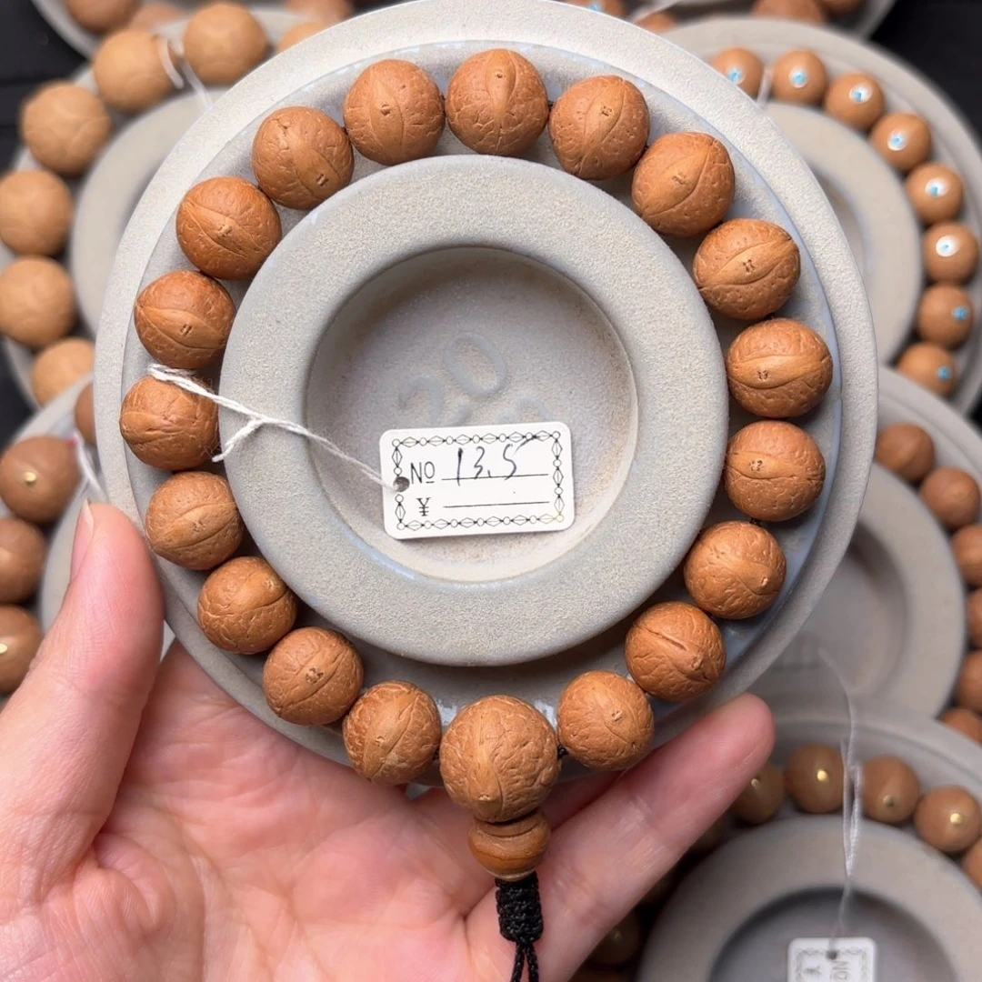 凤眼菩提吊坠福利手串13.5