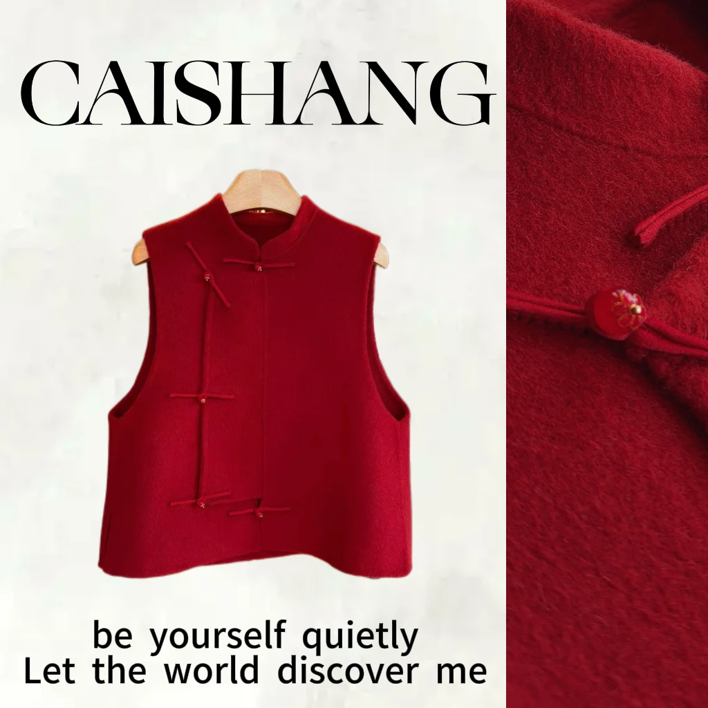 《请勿水洗》【彩裳专属】「发财」新中式时尚百搭保暖羊毛马甲251568