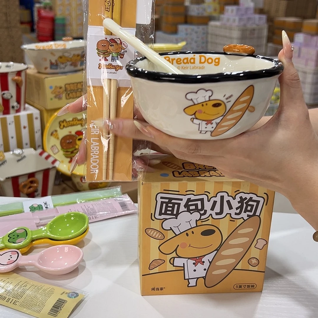 191 加筷子 陶瓷陶瓷陶瓷他