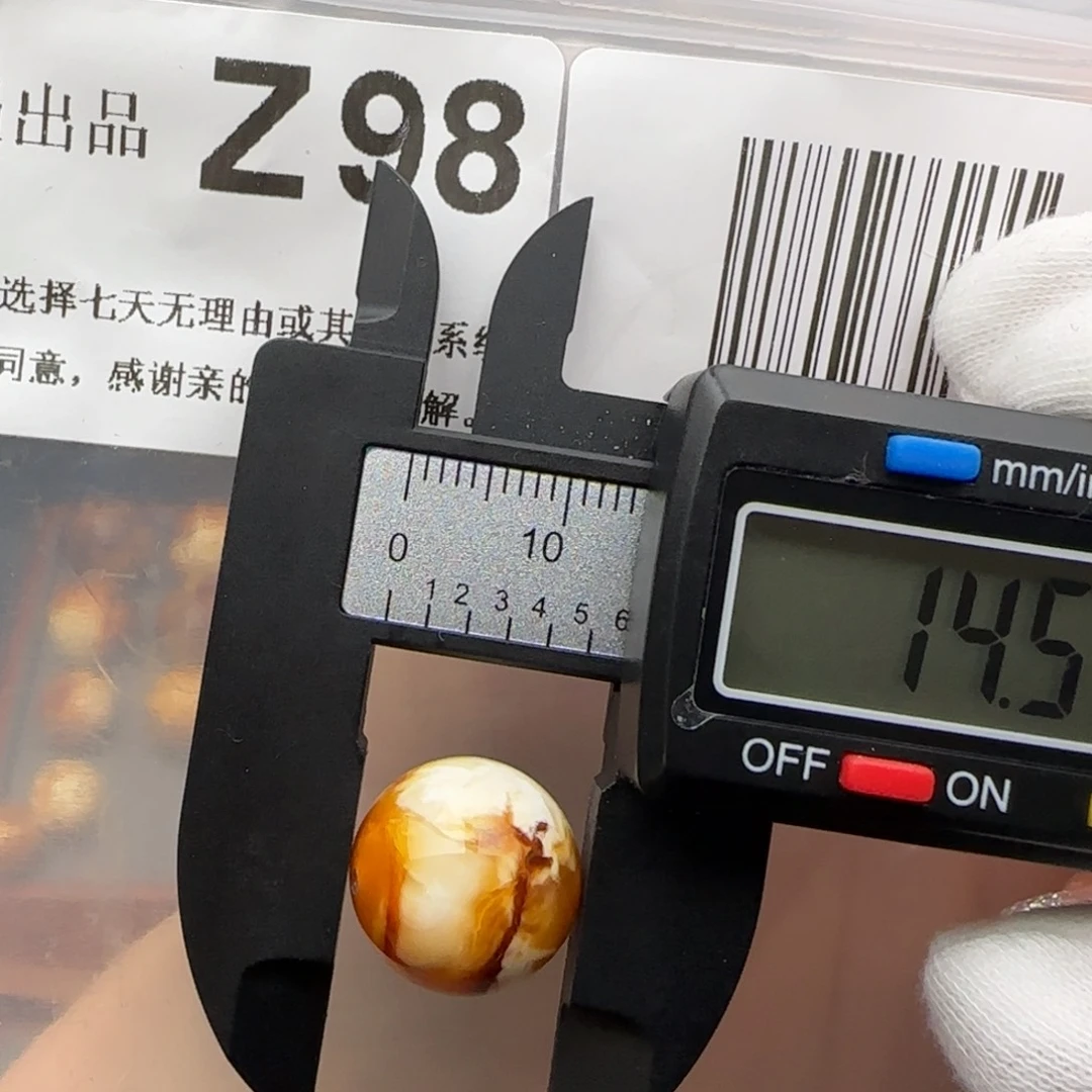 琥珀裸石未镶嵌琥珀蜜蜡