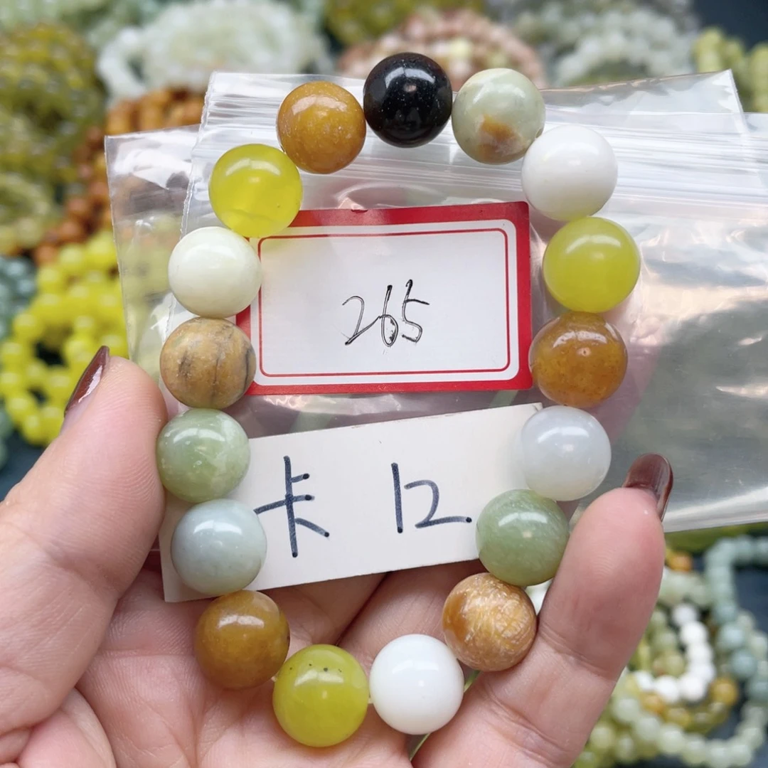 未镶嵌蛇纹石玉手链