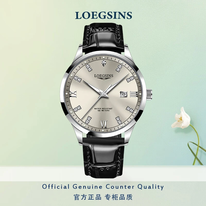 浪琴瑞士正品男手表机械表商务潮流超薄时尚高颜值LOEGSINS手表