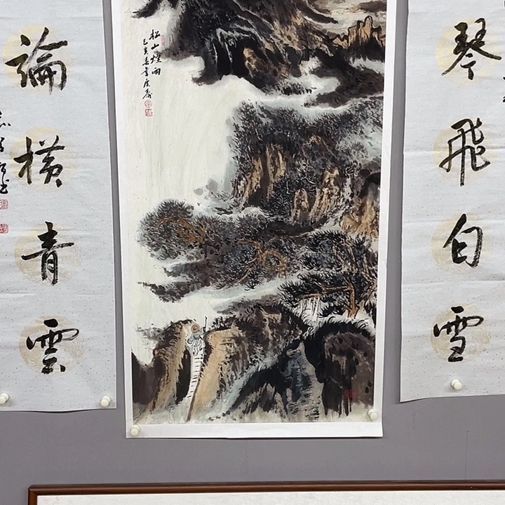 国画福利来了来了来了来啦