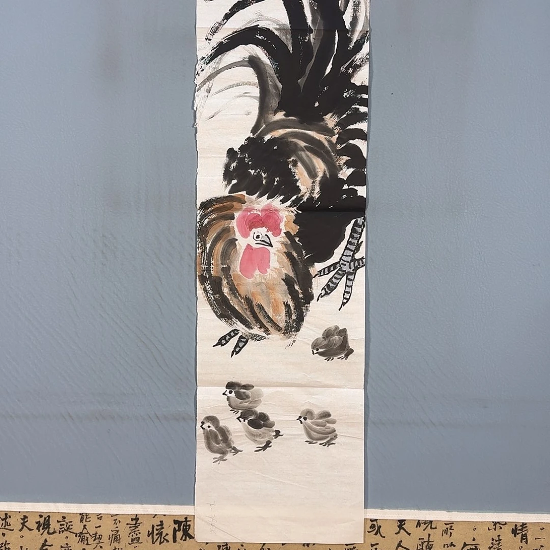 国画165 牡丹仙子也