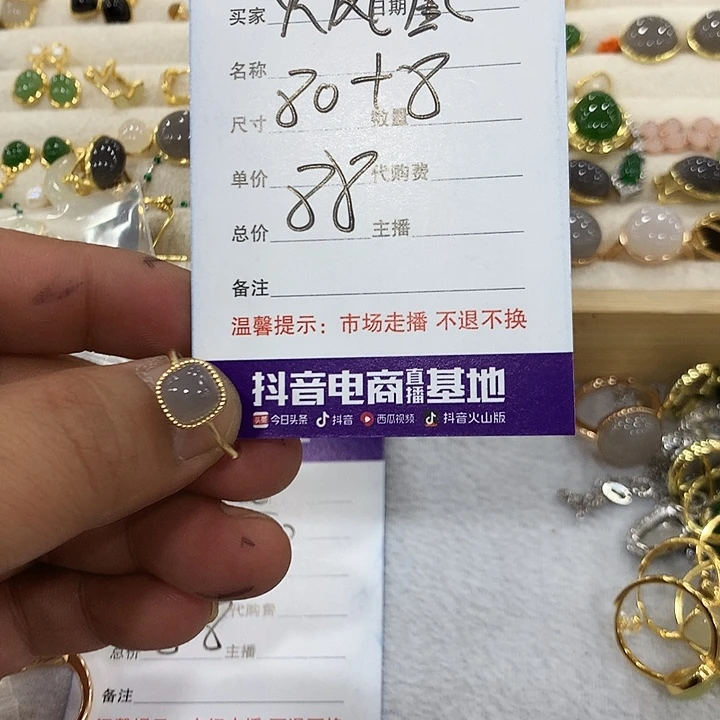 *****和田玉戒指银S925镶嵌