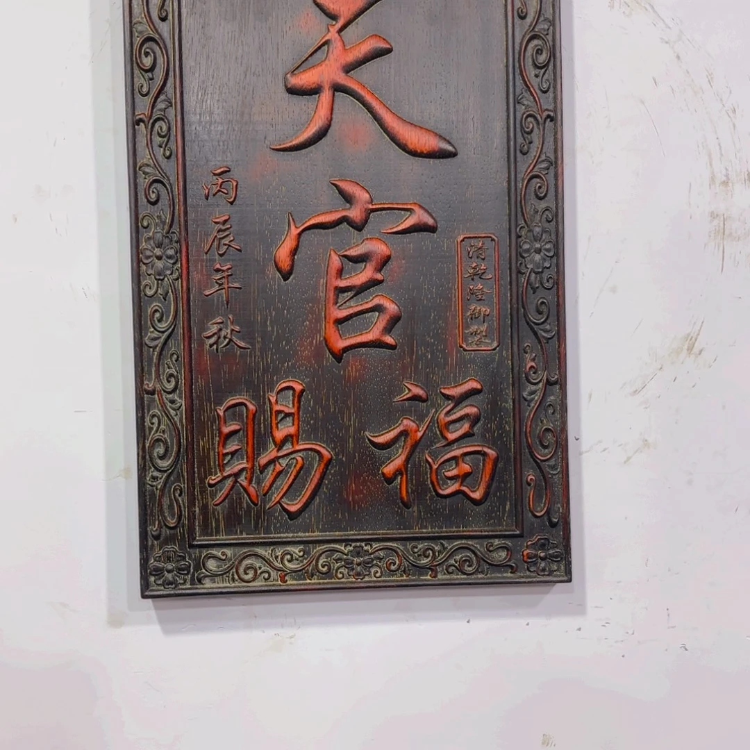 木木木木木木木木木木木木