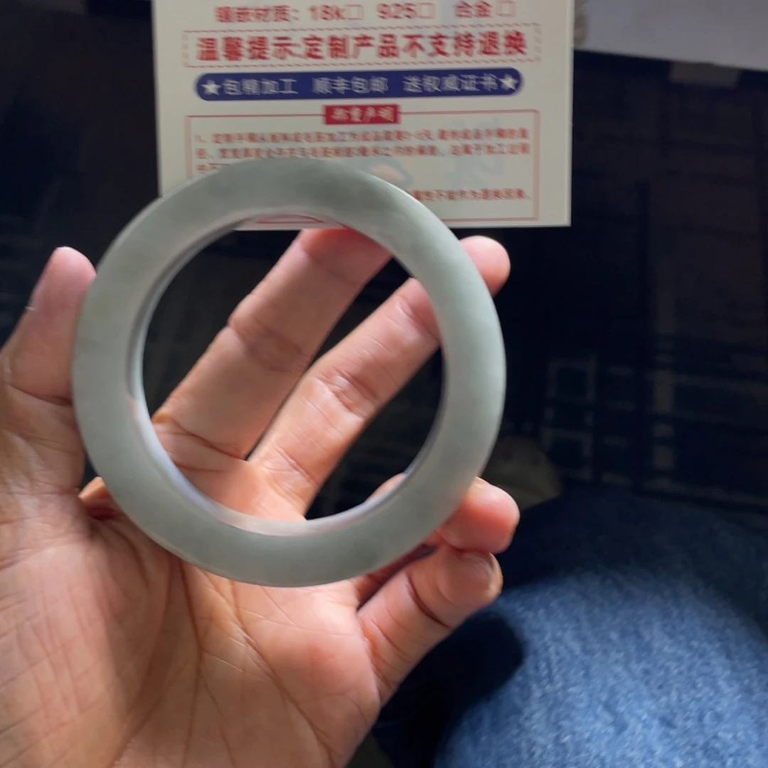 淘***琳未镶嵌定制翡翠翡翠手镯