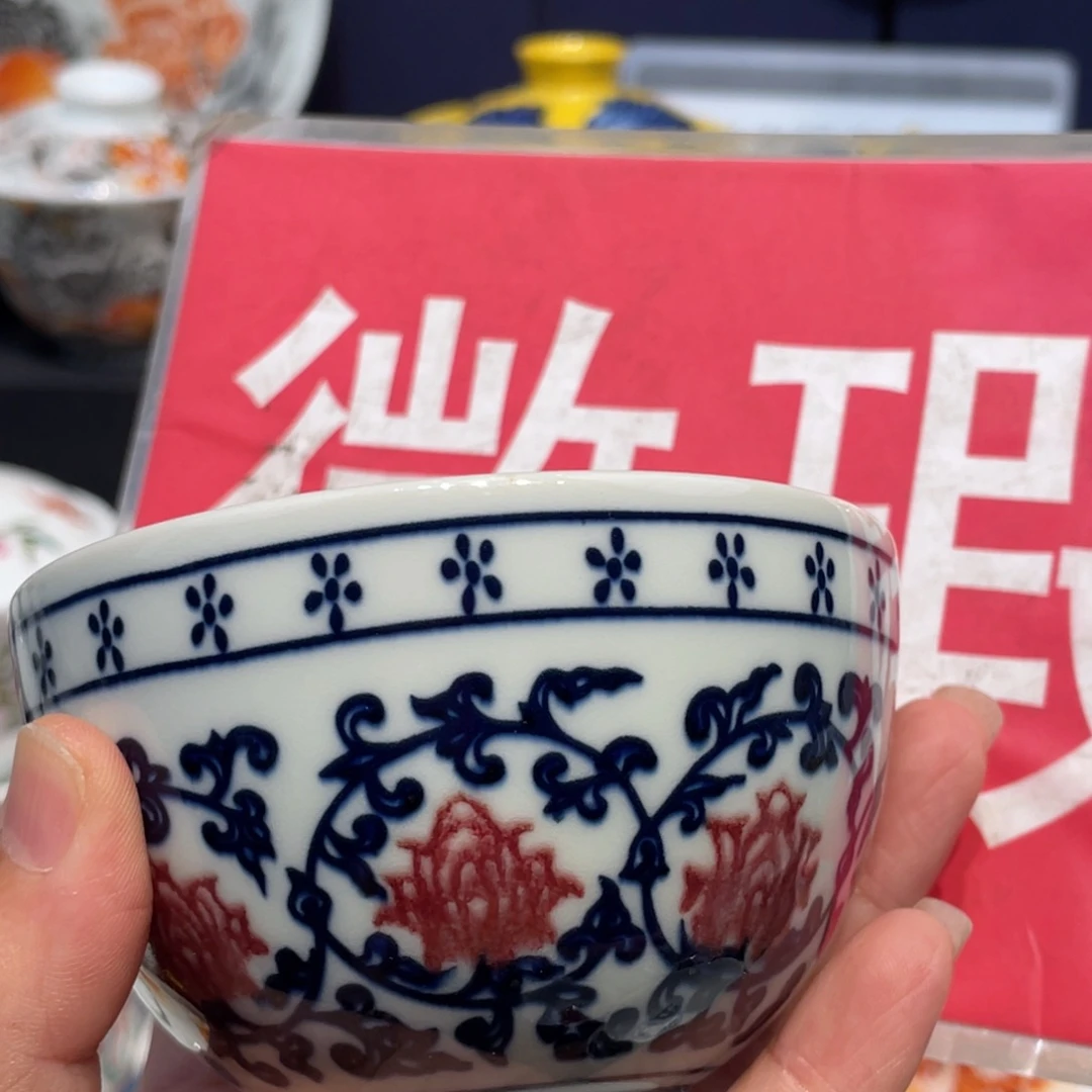 景德镇瓷器景德镇陶瓷