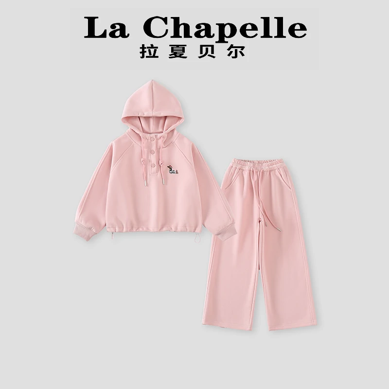La Chapelle【拉夏贝尔】春季新款时尚休闲儿童套装LC051