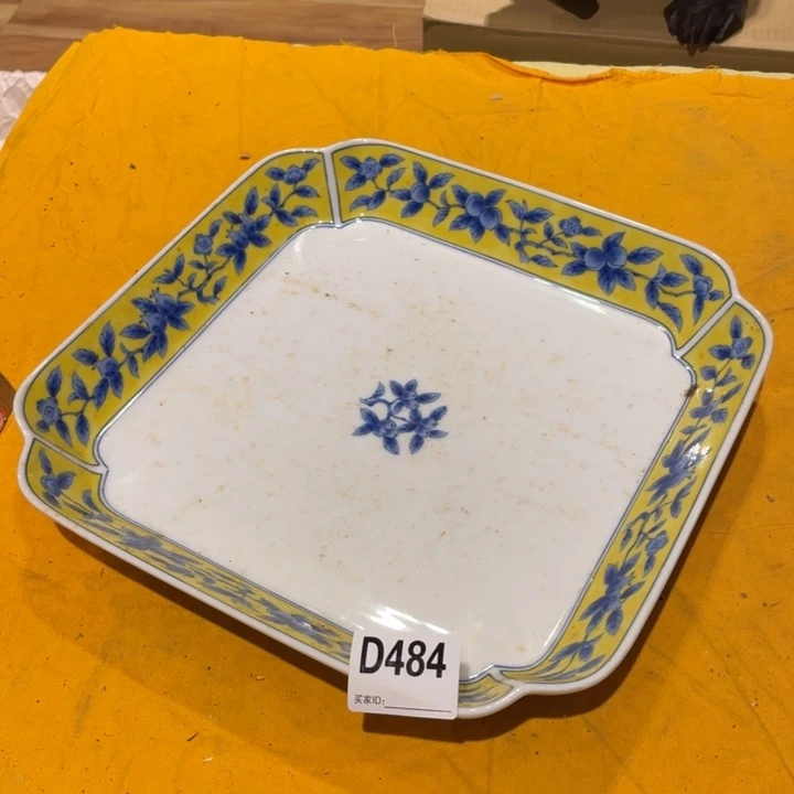 工艺美术品陶瓷艺术