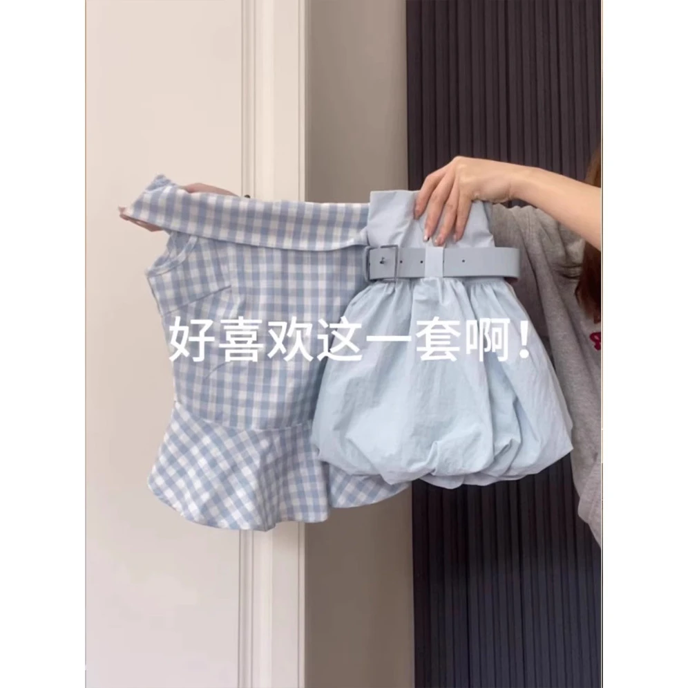 韩版显瘦百搭格子一字肩上衣蓝色半身裙女两件套洋气减龄2025夏季