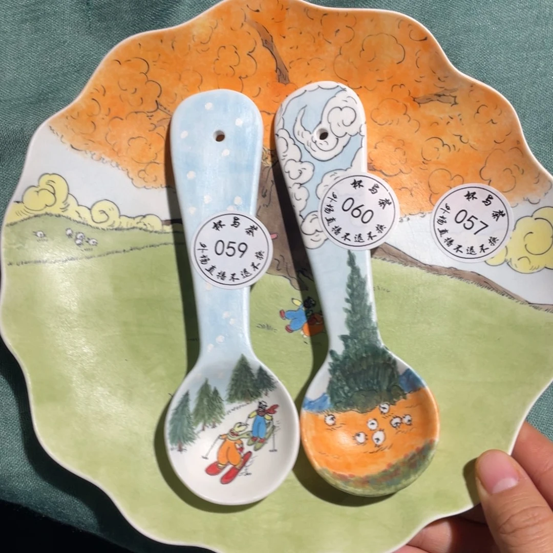 狂***姨杯59和60和57号陶瓷爱你哈哈哈哈哈哈哈哈